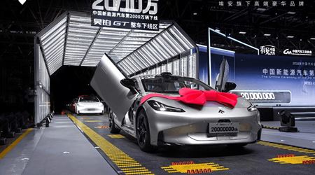 又一重要里程碑！中國(guó)第2000萬(wàn)輛新能源汽車(chē)下線(xiàn)