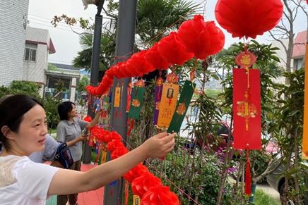 花好人更好，月圓人團(tuán)圓——2022年中秋團(tuán)建活動(dòng)